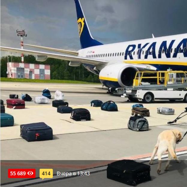 Oświadczenie MSZ w sprawie przymusowego lądowania samolotu linii Ryanair w Mińsku